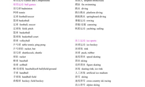 例假期间小腹疼腰酸怎么回事呢、经期小腹痛腰酸怎么办 -例假期间小腹疼腰酸怎么回事网